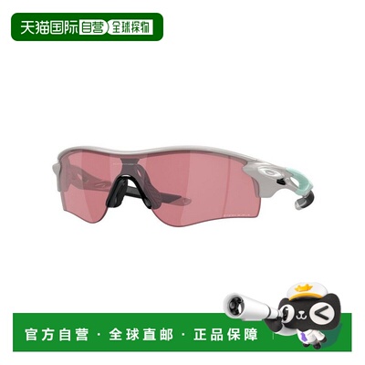 日本直邮OAKLEY 太阳镜 RADARLOCK PATH Cool grey Prizm dark go