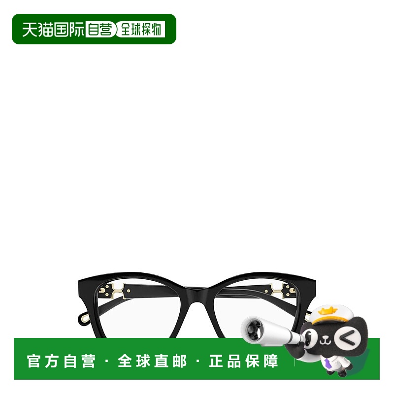 1h可退 香港直邮CHLOÉ 女士眼镜 00538226336CH0334O006 AW2025