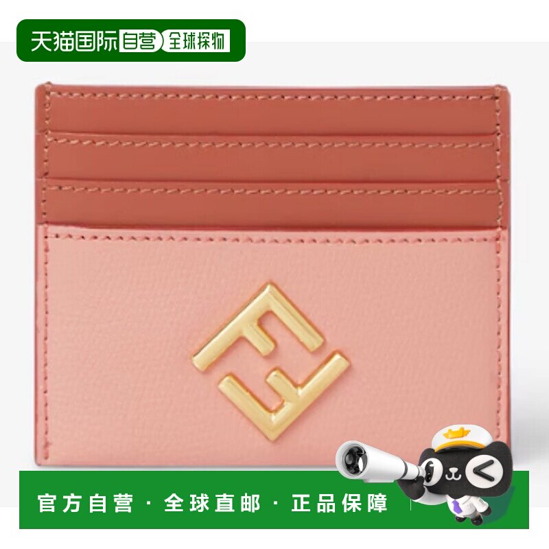 香港直邮FENDI 男士卡包 8M0445ALV4F1TWI AW2025 粉红色 FF Diam