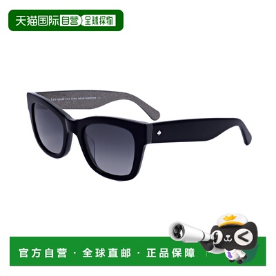 自营Kate Spade Women's 50 mm Black Sunglasses - black glitte