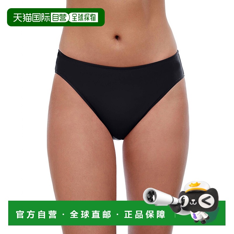 自营 profile by gottex时尚 Tutti Frutti 黑色分体泳裤 - tutti