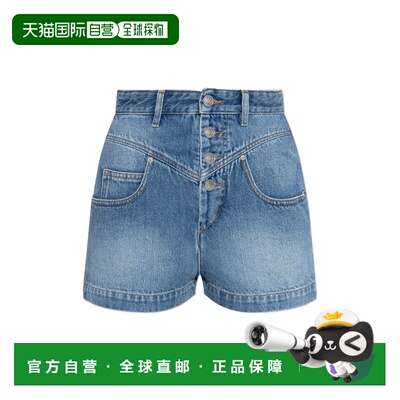 1h可退 香港直邮ISABEL MARANT 女士短裤 SH0093FAB1H06IBLUE AW2