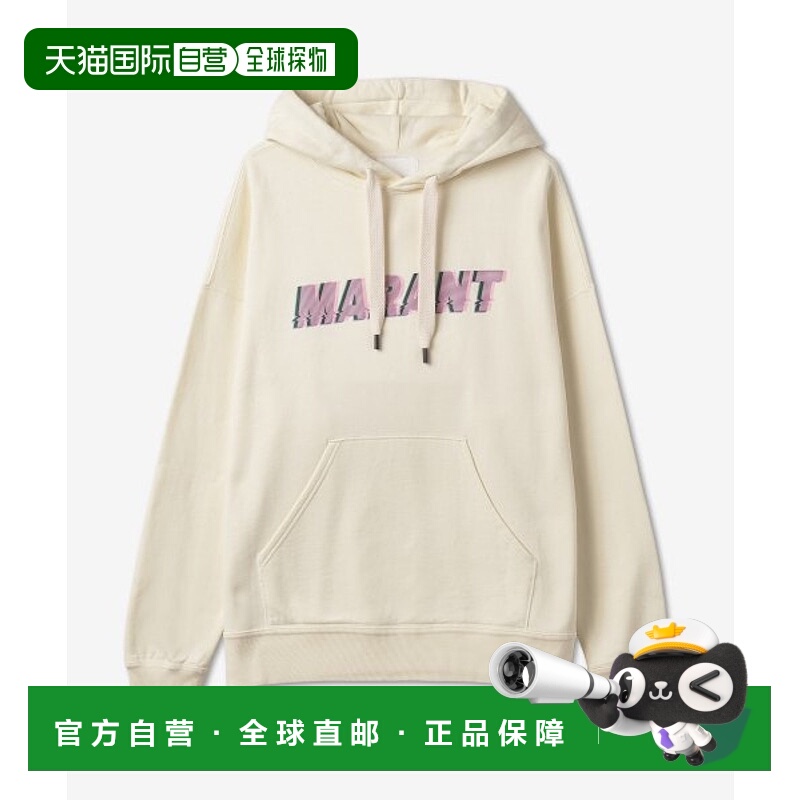 韩国直邮ISABEL MARANT SW0027HAA1M48H90VAMILEY HOODIE男士卫衣