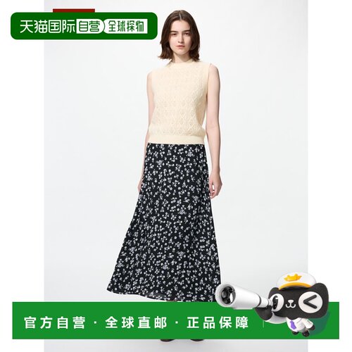 日潮跑腿UNIQLO优衣库 人造丝印花长裙 489360半身裙a字裙