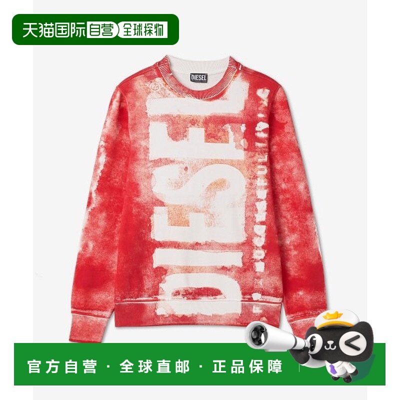 韩国直邮DIESEL 卫衣男士 A086640NFAV44QS-GINY SWEATSHIRT