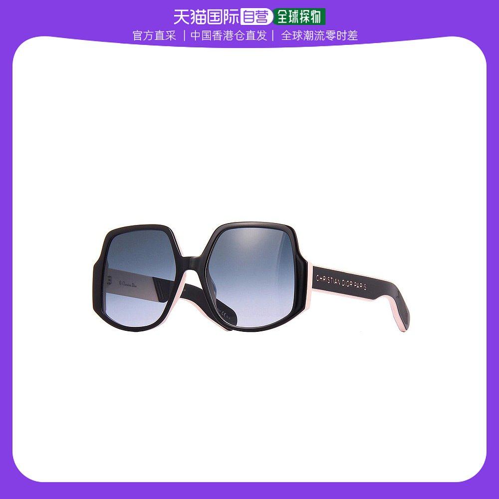 DIOR迪奥墨镜女INSIDEOUT1板材大框宽腿字母LOGO太阳镜
