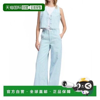 自营rag & boneTailored Sofie Textured Wide Leg Jeans In Sky