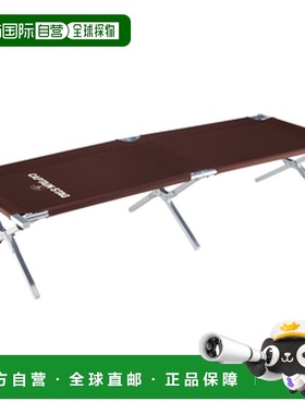 日本直邮Captain Stag Exgear 铝合金 GI 露营床 UB-2001