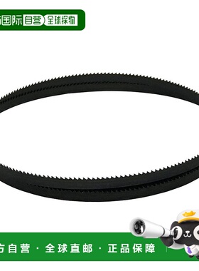 日本直邮Proxxon迷你魔 更换用锯齿锯 宽3.5毫米 金属曲线 28179