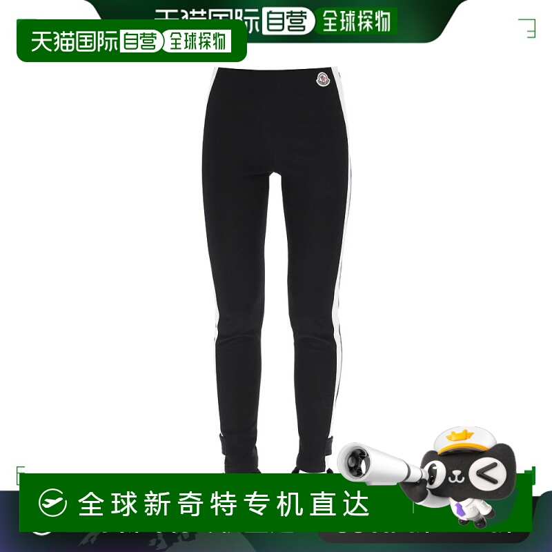 香港直邮MONCLER 女士休闲裤 2A0000353064999 AW2021 黑色 LEGGI