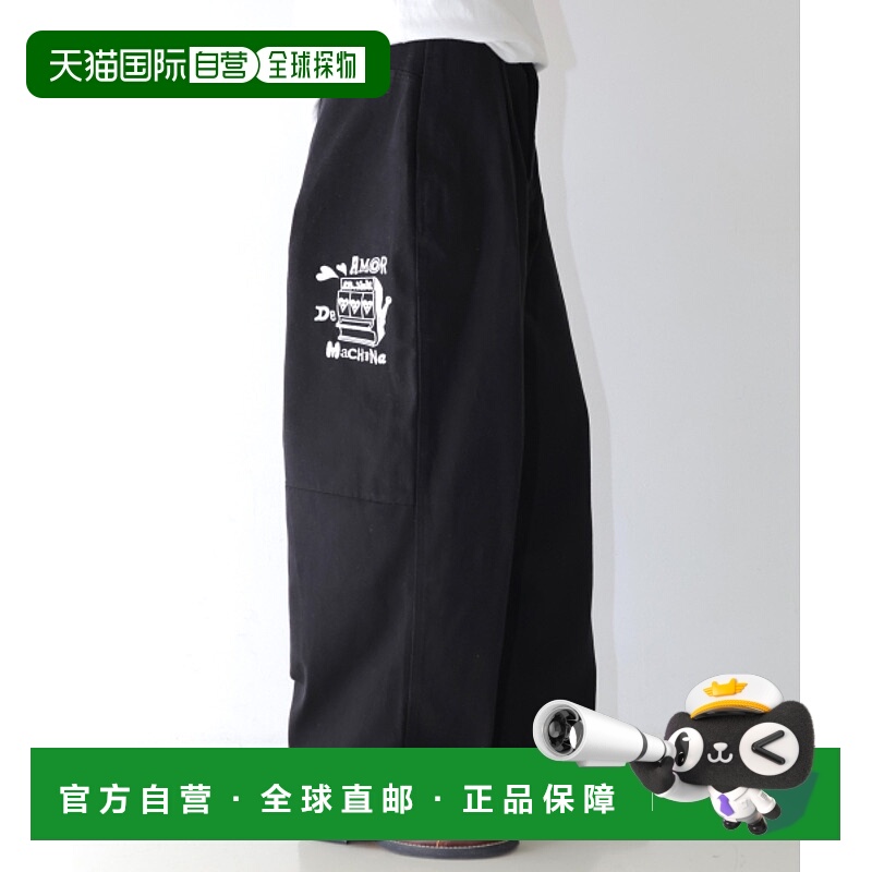 韩国直邮GLACK 公用男装休闲裤GP084BK正品时髦 时尚穿搭外穿显瘦