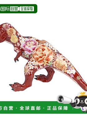 日本直邮九谷烧霸王龙赤花褂（红色插花）西幸雄设计装在泡桐木盒