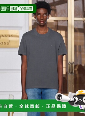 香港直邮Ami Paris 男士 灰色 Ami de Cœur T 恤 UTS022726