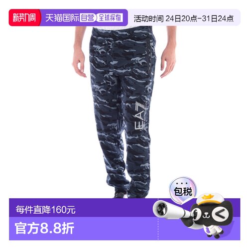 香港直邮EA7 Emporio Armani 徽标运动裤 6ZPP78PJF3Z休闲裤卫裤