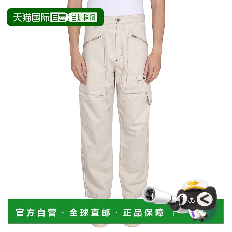 1h可退 香港直邮ISABEL MARANT 男士休闲裤 PA0119HAA2H06H23EC A