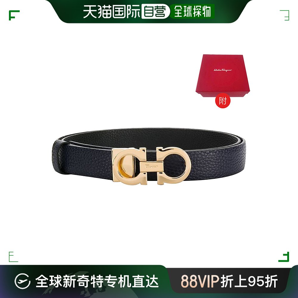 香港直发Ferragamo菲拉格慕女士皮带板扣双面可修裁剪腰带2.5cm