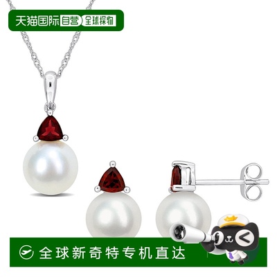自营 Mimi & Max 8-8.5mm Cultured Freshwater Pearl 7/8ct TGW