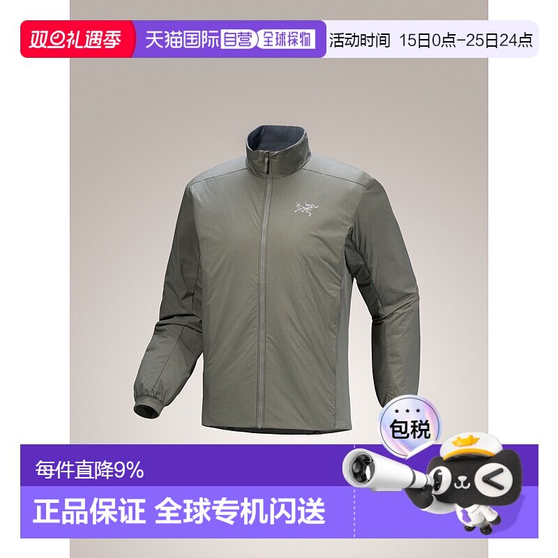 加拿大直邮始祖鸟Atom Jacket男士户外运动保暖夹克棉服