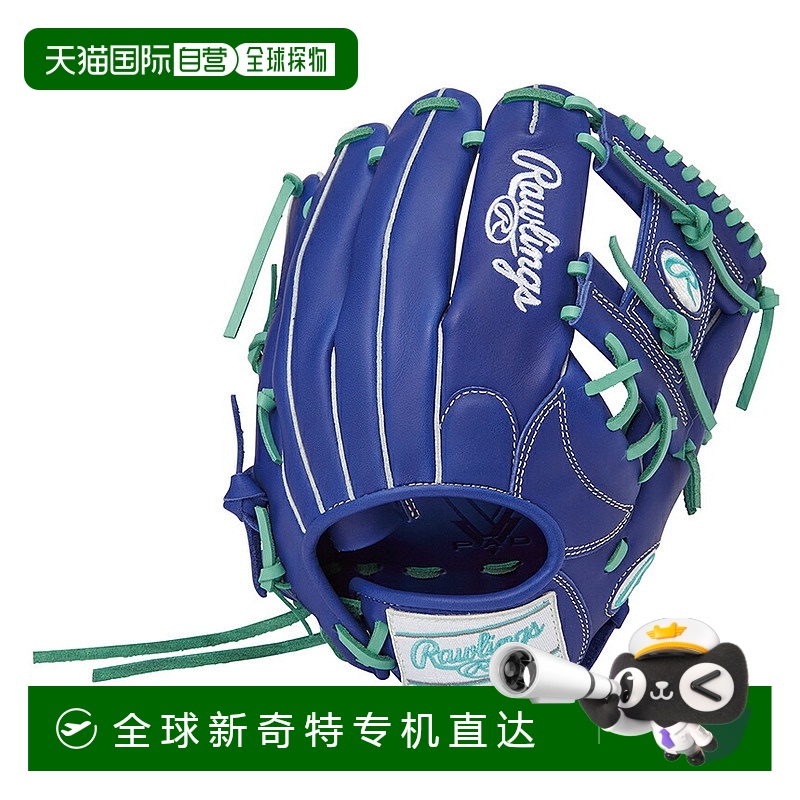 日本直邮Rawlings 女士垒球内野手 Hypertech R2G 右手靛蓝 GS4FH