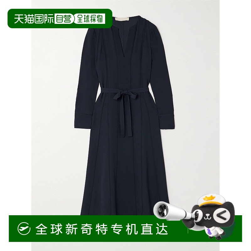 1h可退 香港直邮潮奢 ULLA JOHNSON 女士 Asilia 束带绉纱中长连