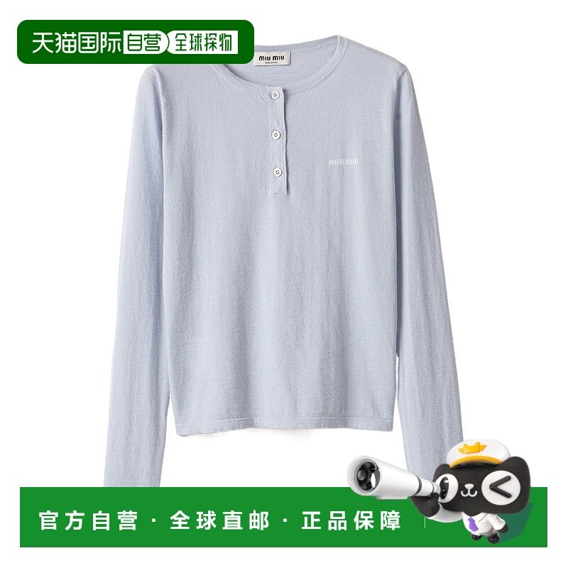 1h可退 香港直邮Miu Miu 羊绒亨利领毛衣 MML03A176YSOOO