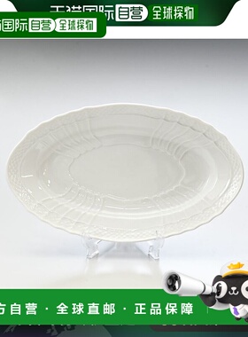 日本直邮richard ginori 通用 盘子