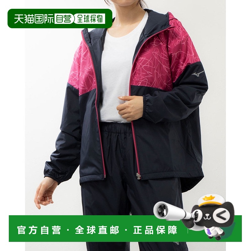 日本直邮 Regatta 女士防风保暖夹克 [32MEA83109]