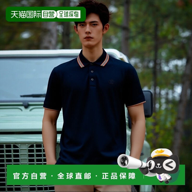 香港直邮BURBERRY 男士POLO衫 8056222128261B1488 SS2024