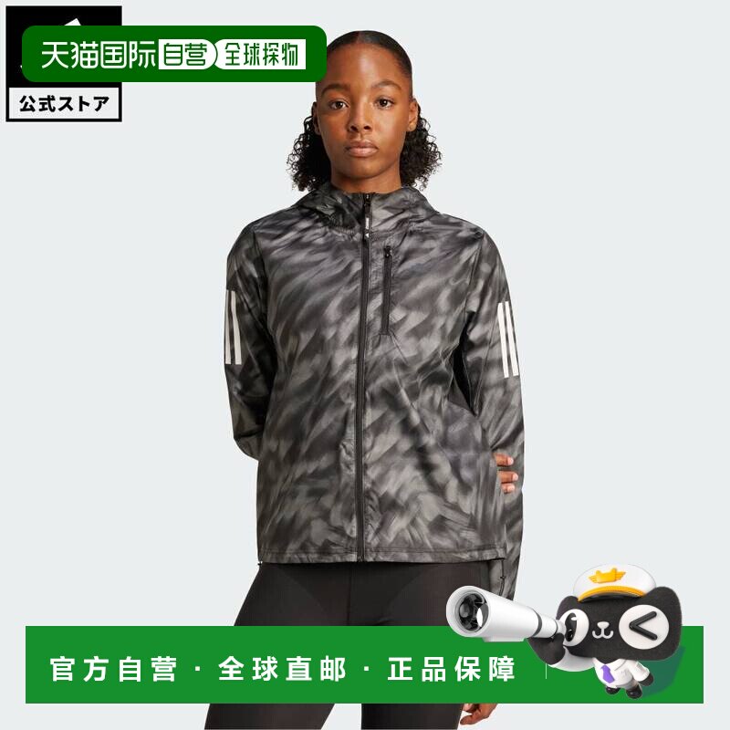 日本直邮adidas Own The Run印花女士运动夹克 [JL8701] 灰色