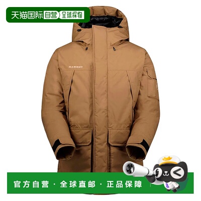 香港直邮MAMMUT Goretex HS 保暖夹克 男士猛犸象羽绒