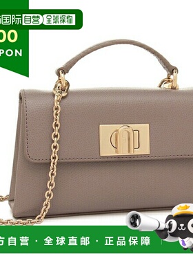 日本直邮Furla 单肩包/手提包米色女士FURLA WE00423 ARE000 2572