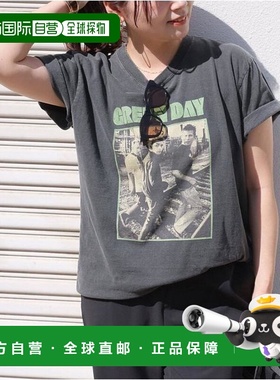 1h可退 日本直邮JOURNAL STANDARD 绿色日T恤独特内搭