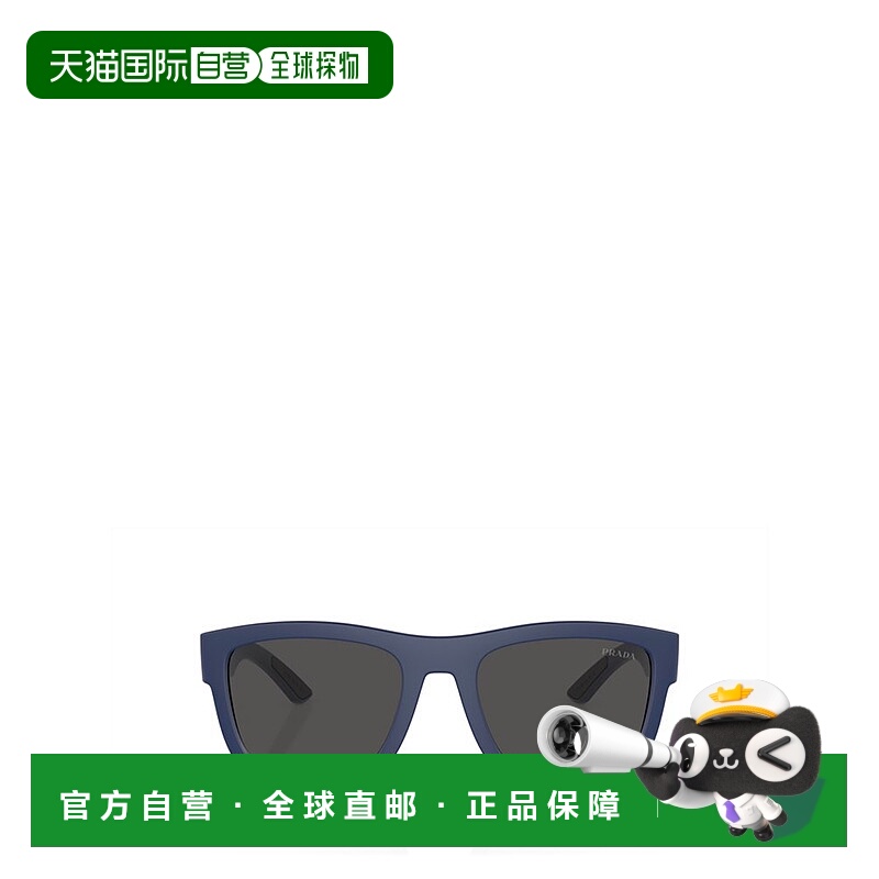 1h可退 香港直邮Prada 普拉达 男士 Eyewear 方格太陽眼鏡 PS01ZS