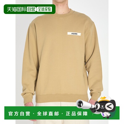 1h可退 香港直邮潮奢 Jacquemus 男士 Gros 粒纹毛衣 SSM00206AJ0