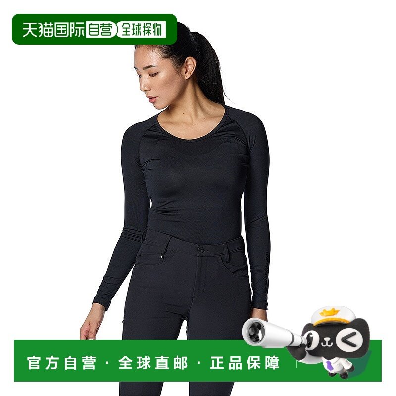 日潮跑腿安德玛 UNDER ARMOR（女式）热齿轮压缩长袖 黑色 L运动