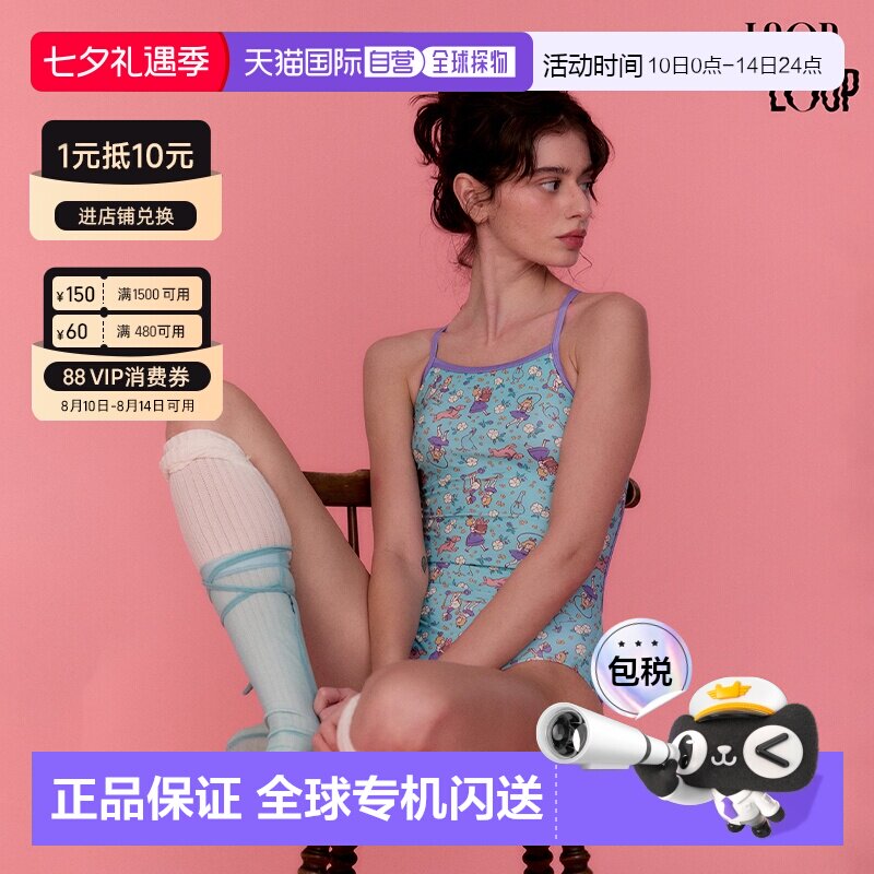 韩国直邮LOOPLOOP薄荷绿田园卡通细肩带连体泳衣女度假显瘦复古
