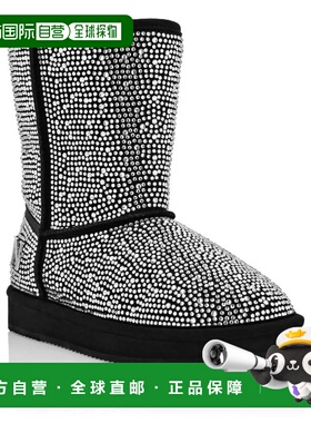 自营philipp pleinMid Flat Boots Stones - crystal 美国奥莱直