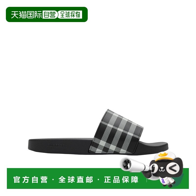 香港直邮BURBERRY 男士拖鞋 81075141 SS2025 花色 格纹拖鞋