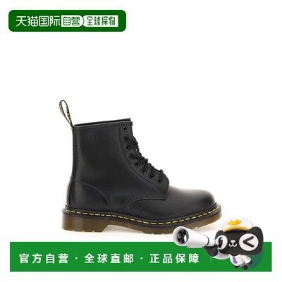 欧洲直邮dr. martens 女士 靴子