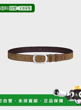 1h可退 欧洲直邮CELINE 赛琳 思琳 26春夏 45BNG3ATV.19UI 男士