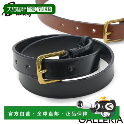 日本直邮Brady GOLD West End Belt 男女牛皮腰带 简约时尚 英国