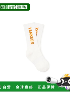 韩国直邮MLB KIDS 儿童袜子(0-16岁)7ASOB024N-50ORS中筒袜