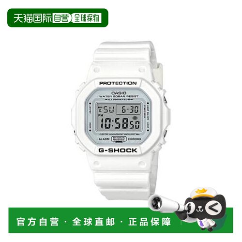 香港直邮Casio坚韧纯白男女潮流运动手表卡西欧 DW-5600MW-7