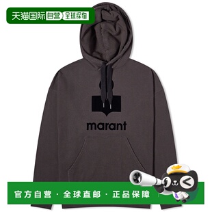 香港直邮Isabel Marant 伊莎贝尔 玛兰 男士 Miley 徽标连帽衫 24