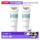 韩国直邮Eucerin优色林泡沫洗面奶2瓶装 深层清洁毛孔皮脂敏感肌