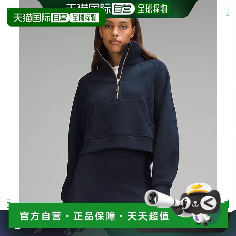 ٷؼֻɫ(BLK)ñ XSS lululemon¶¶Scubañɫ925.4Ԫ(88VIP 95)
