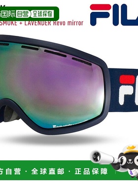 日本直邮FILA 滑雪镜 FG1801J-2 [Mat NAVY] SMOKE + LAVENDER Re