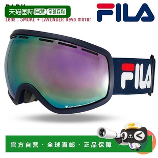 Mat NAVY 日本直邮FILA LAVENDER FG1801J SMOKE 滑雪镜