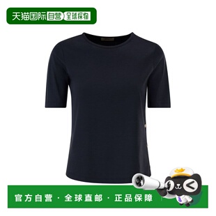 香港直邮HERNO 女士T恤 JG000258DM01520639200 SS2026 蓝色