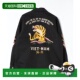 1h可退 SEL51350 绣虎图案越南夹克 日本直邮HOUSTON 中性款